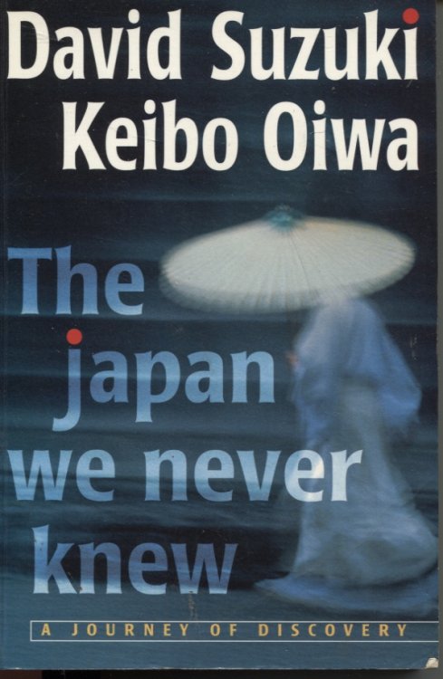 The Japan We Never Knew A Journey Of Discovery
