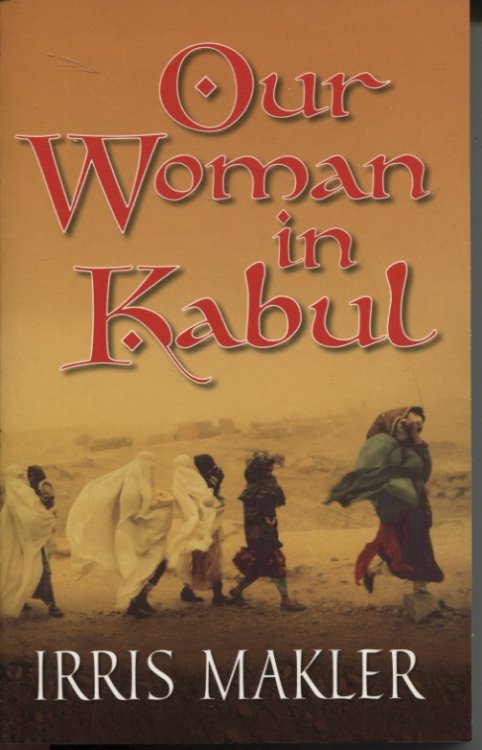 Our Woman In Kabul