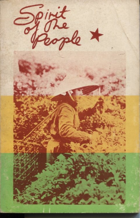 Spirit Of The People