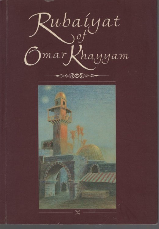 Rubaiyat of Omar Khayyam