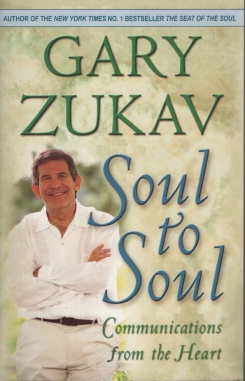 Soul to Soul Communications from the Heart