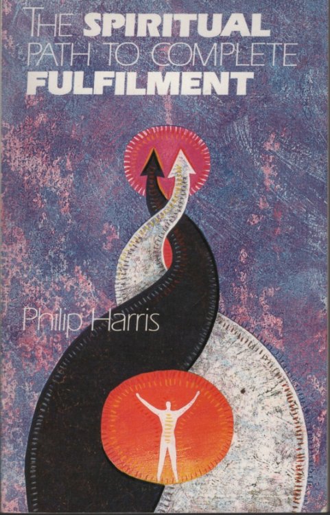 THE SPIRITUAL POWER TO COMPLETE FULFILMENT