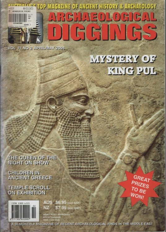 ARCHAEOLOGICAL DIGGINGS No 2 April/may 2004 Issue# 61
