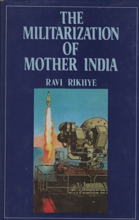 Militarization of Mother India
