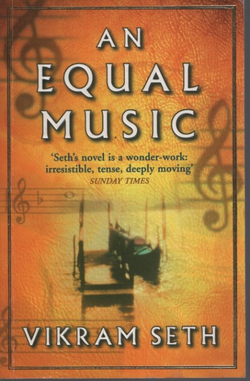 AN EQUAL MUSIC
