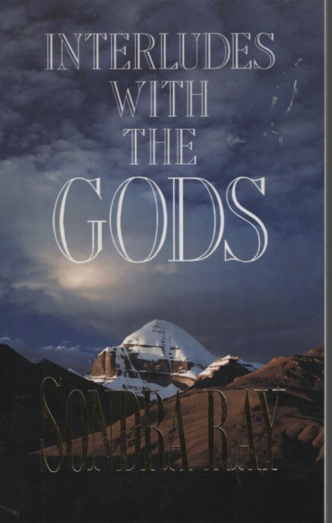 Interludes with the Gods