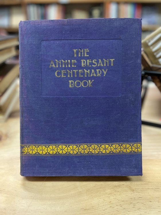 Annie Besant