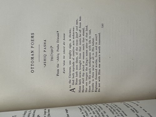 Ottoman Literature