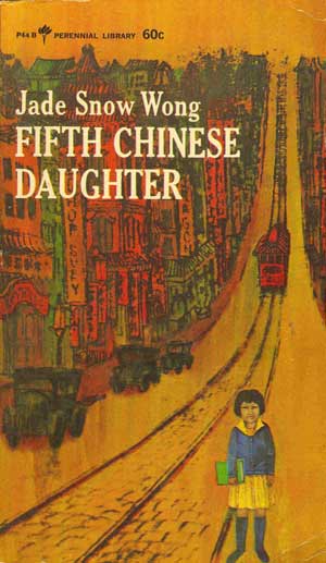 Fifth Chinese Daughter