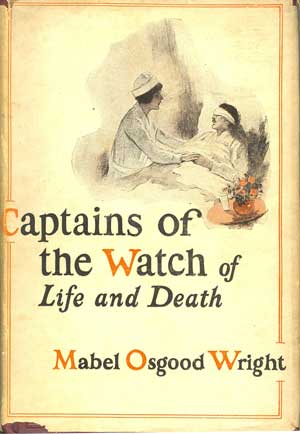 Captains Of The Watch Of Life And Death