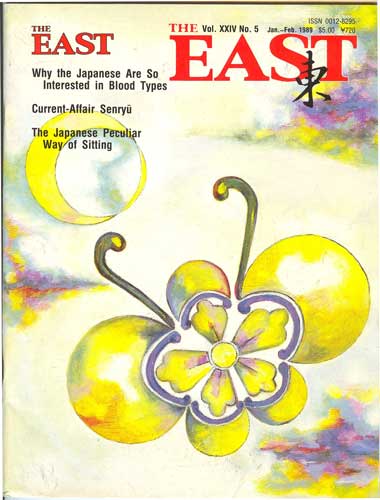 The East: Vol. XXIV, No. 5; Jan.-Feb. 1989