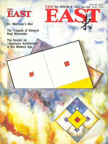 The East: Vol. XXIV, No. 6; March-April, 1989
