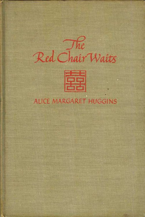The Red Chair Waits