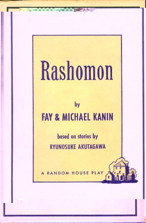 Rashomon