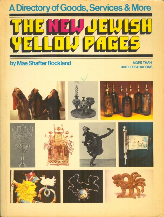 The New Jewish Yellow Pages
