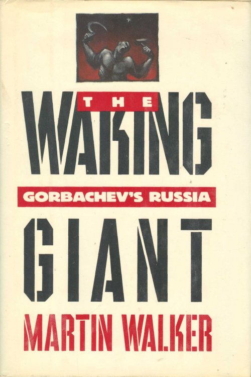 THE WAKING GIANT
