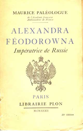 Alexandra Feodorowna; Imperatrice de Russie