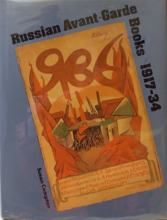 Russian Avant-Garde Books, 1917-1934