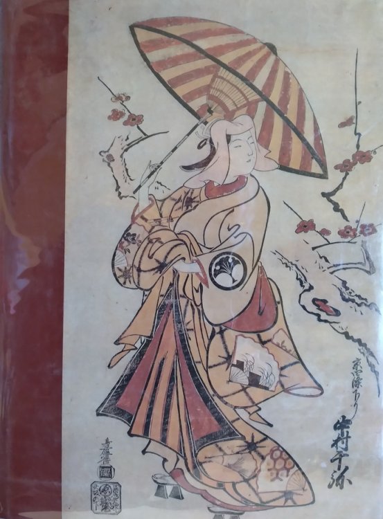 The Theatrical Prints of the Torii Masters: A Selection of Seventeenth and Eighteenth-Century Ukiyo-e