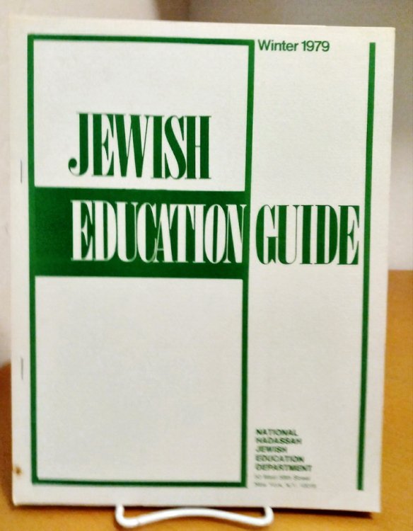 Jewish Education Guide, Winter 1979