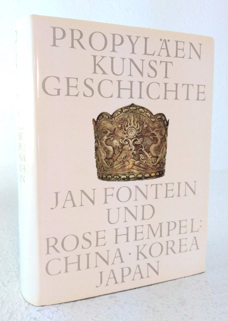 Image for China, Korea, Japan, Band 17 China, Korea, Japan, Band 17