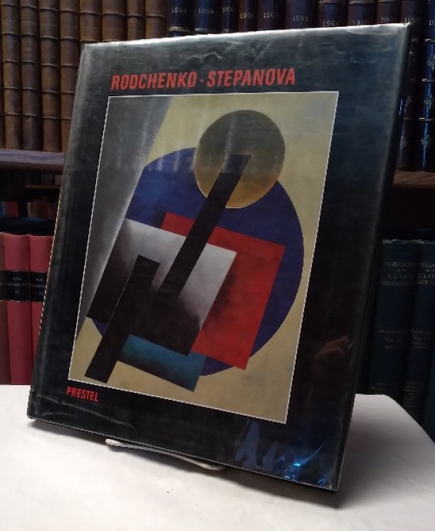 Aleksandr M. Rodchenko and Varvara F. Stepanova: The Future Is Our Only Goal