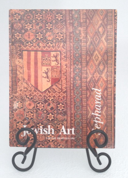 Jewish Art, Volume Twenty-One/Twenty-Two 1995/96: Eastern Europe 1