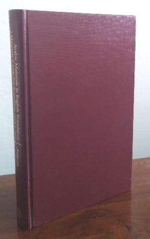 Arabic Materials in English Translation: A Bibliography of Works from the Pre-Islamic Period to 1977