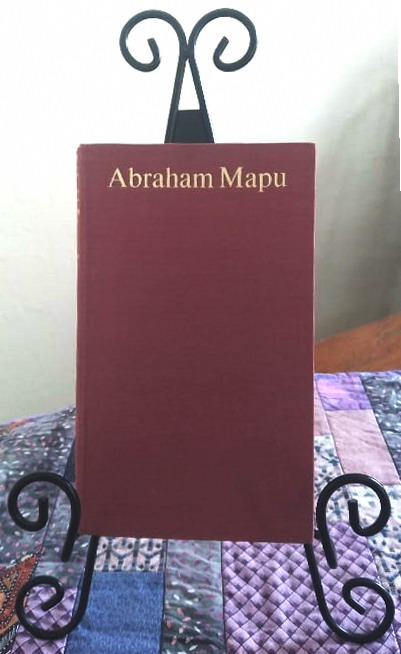 Abraham Mapu: the creator of the Modern Hebrew Novel
