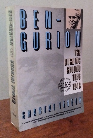 Ben-Gurion: The Burning Ground 1886-1948