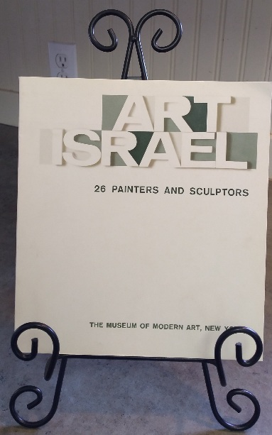 Art Israel: 26 Painters and Sculptors