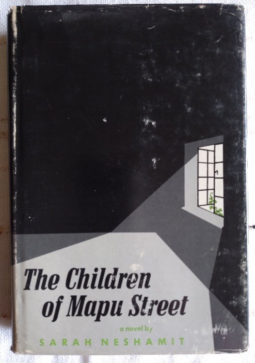 The Children of Mapu Street