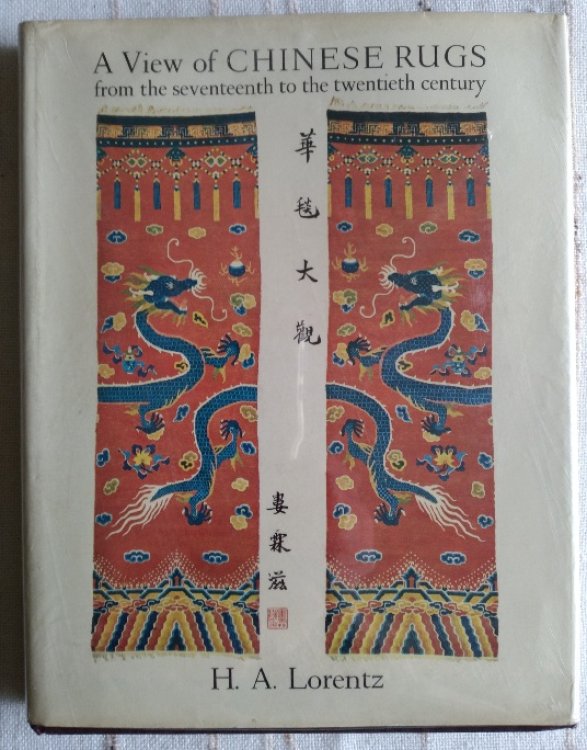 View of Chinese Rugs