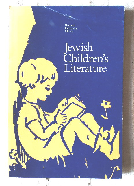 Jewish Children's Literature: proceedings of a conference on April 2, 1984