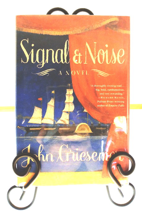 Signal & Noise