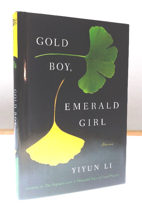 Gold Boy, Emerald Girl: Stories