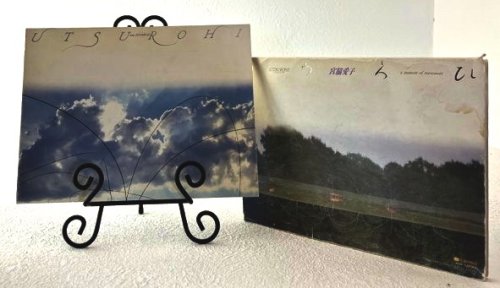 Utsurohi: A Moment of Movement