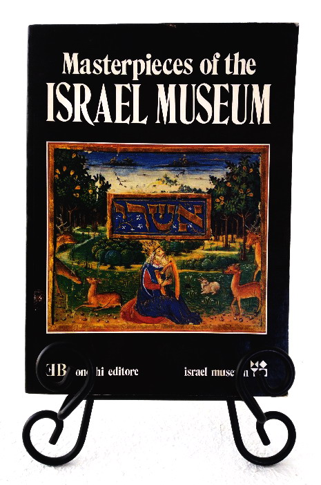 Masterpieces of The Israel Museum
