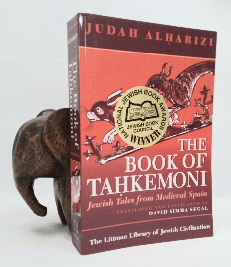 The Book of Tahkemoni: Jewish tales from Medieval Spain