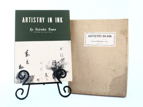 Artistry in Ink