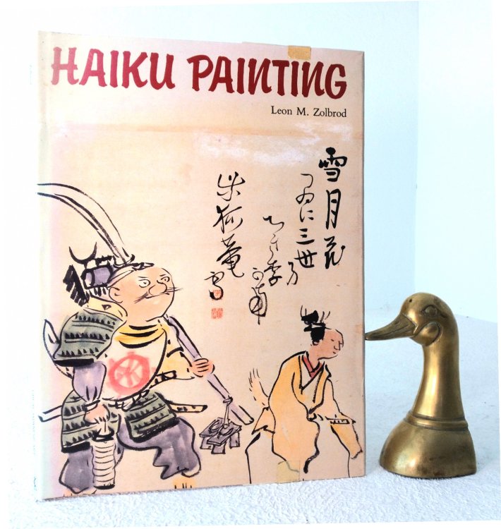 Haiku Painting