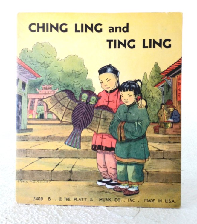 Ching Ling and Ting Ling