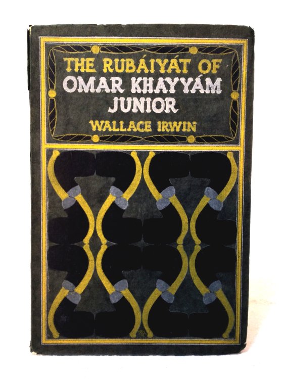 The Rubaiyat of Omar Khayyam, Jr.