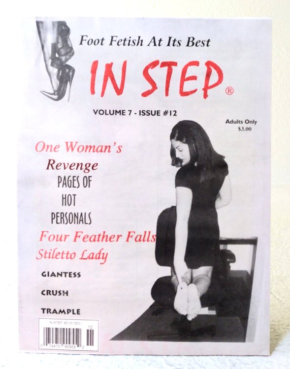 In Step: foot fetish at its best, Volume 7, Issue #12