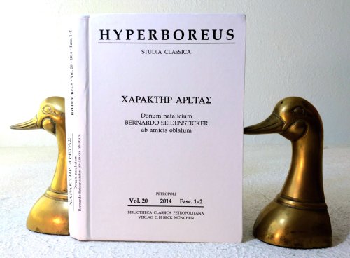 Hyperboreus: Studia Classica