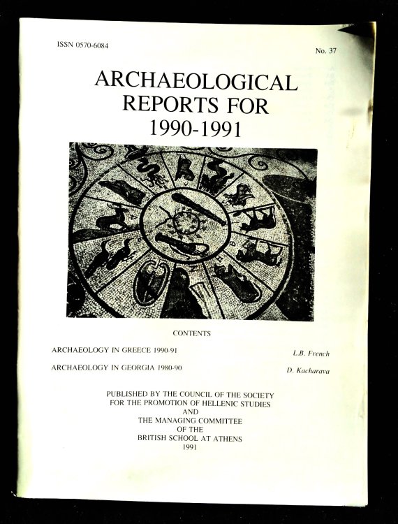 Archaeological Reports for 1990-1991