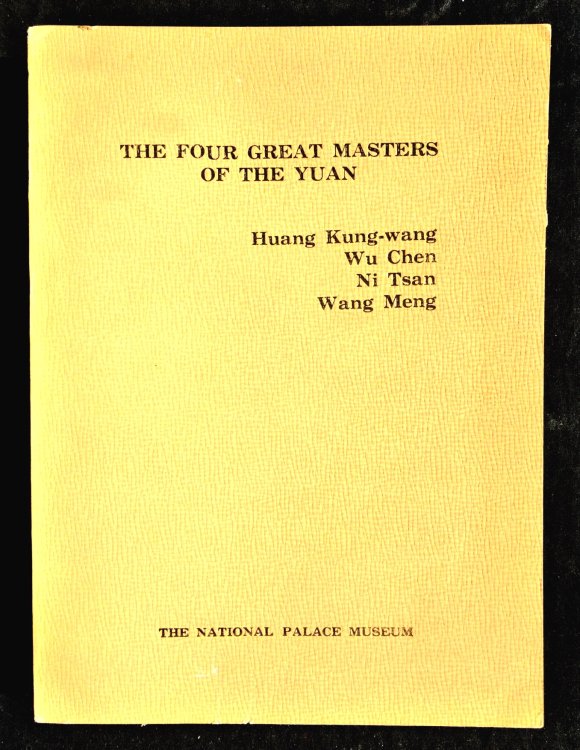 The Four Great Masters of the Yuan