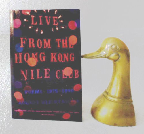 Live from the Hong Kong Nile Club