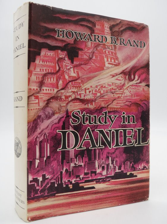 STUDY IN DANIEL (DJ Protected by a Brand New, Clear, Acid-Free Mylar Cover)