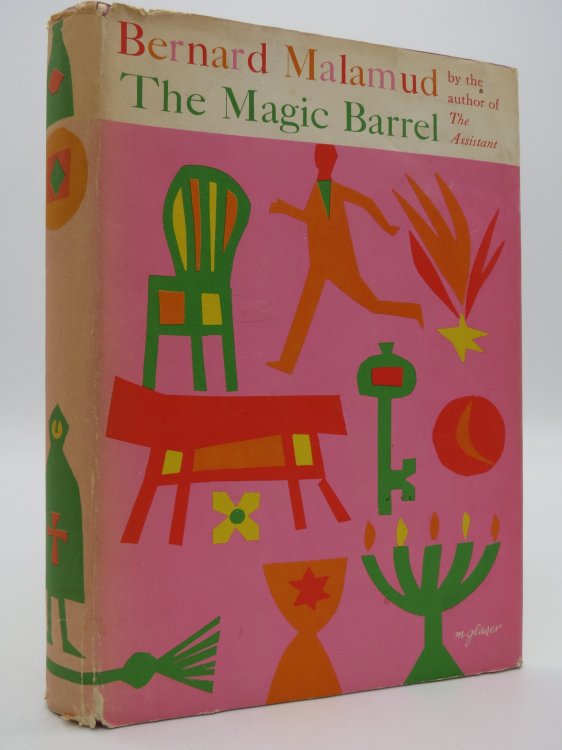 THE MAGIC BARREL (DJ Protected by a Brand New, Clear, Acid-Free Mylar Cover)